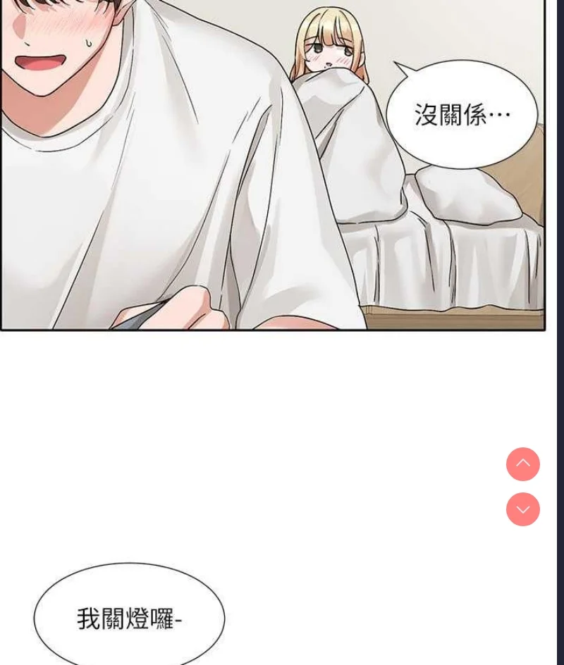 社团学姐