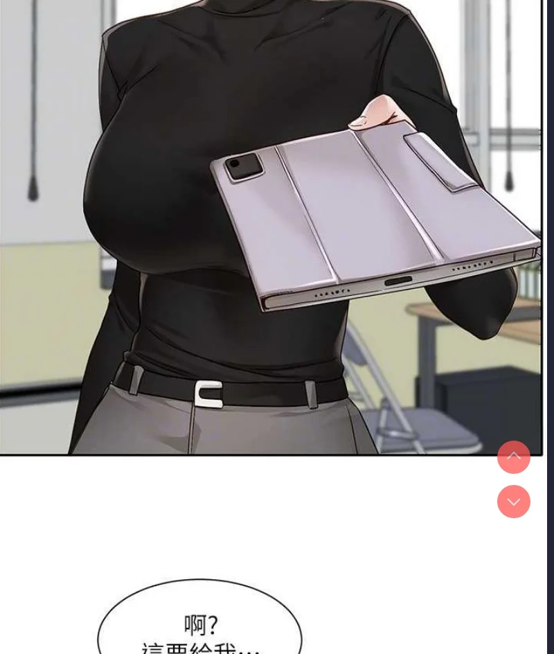 社团学姐