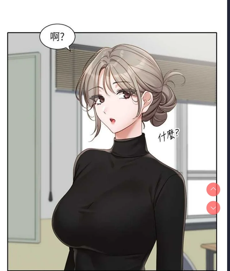 社团学姐