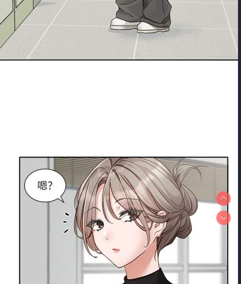 社团学姐