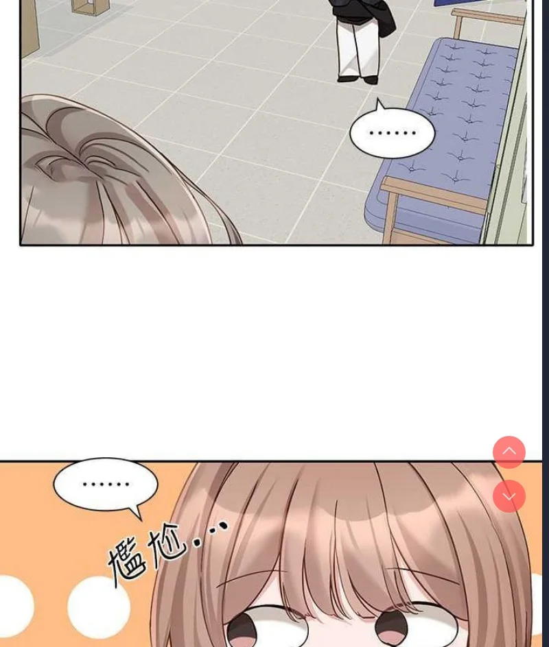 社团学姐