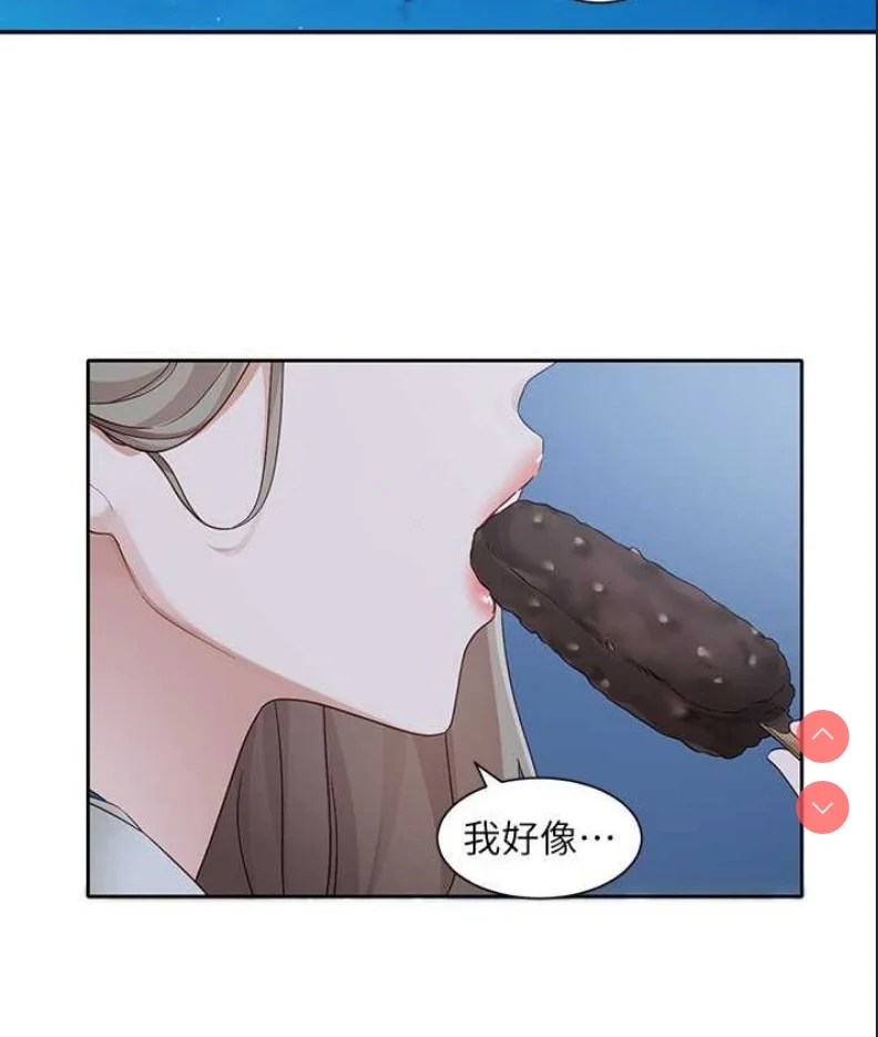 社团学姐