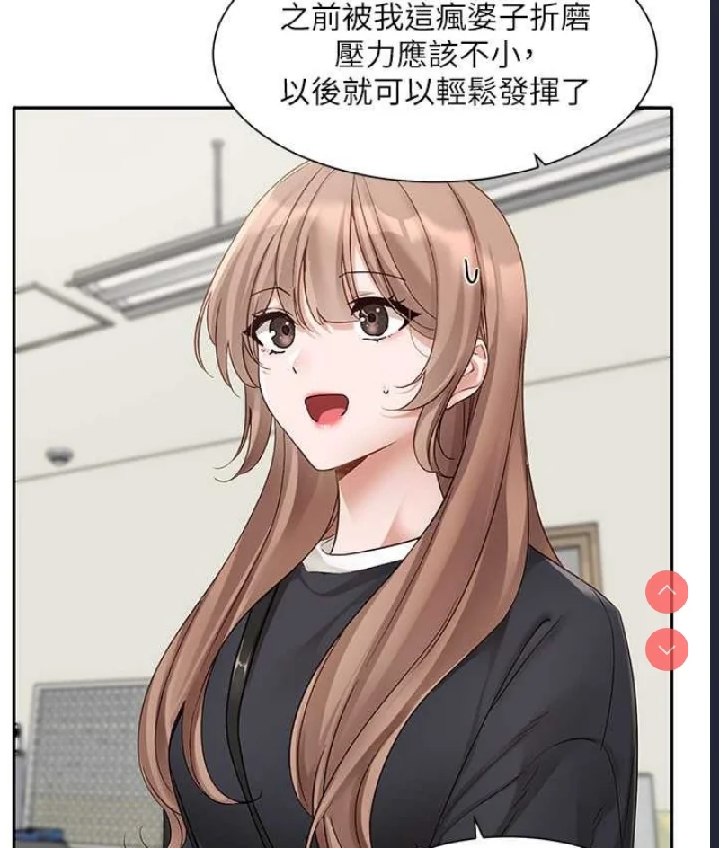 社团学姐