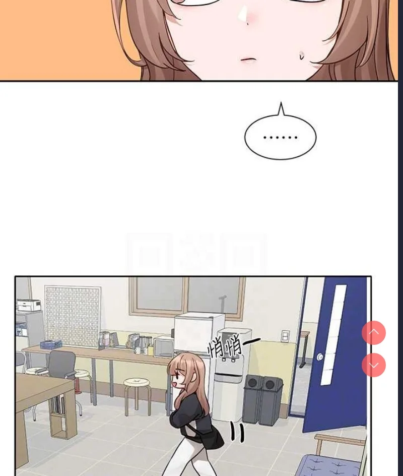 社团学姐