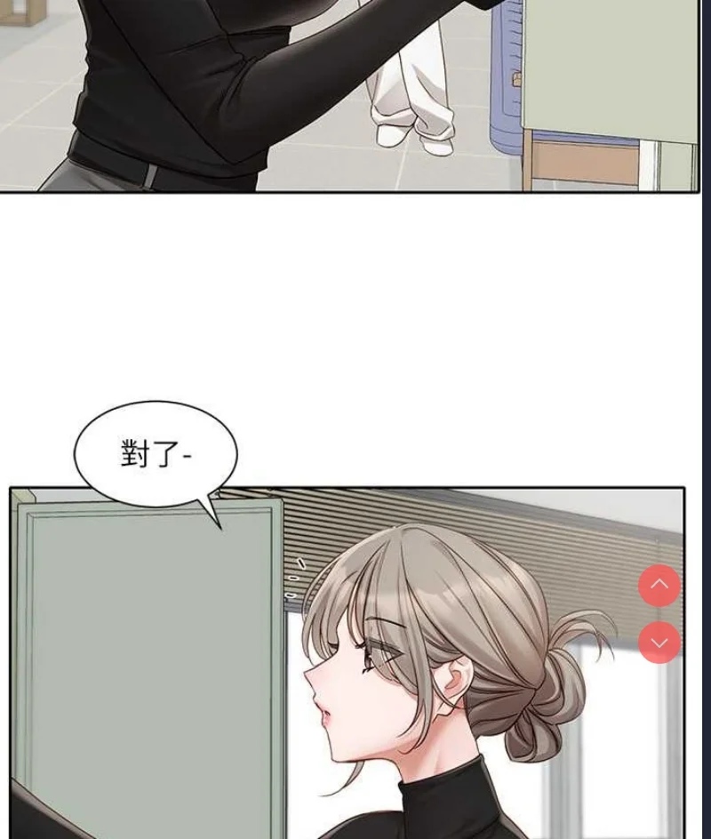 社团学姐