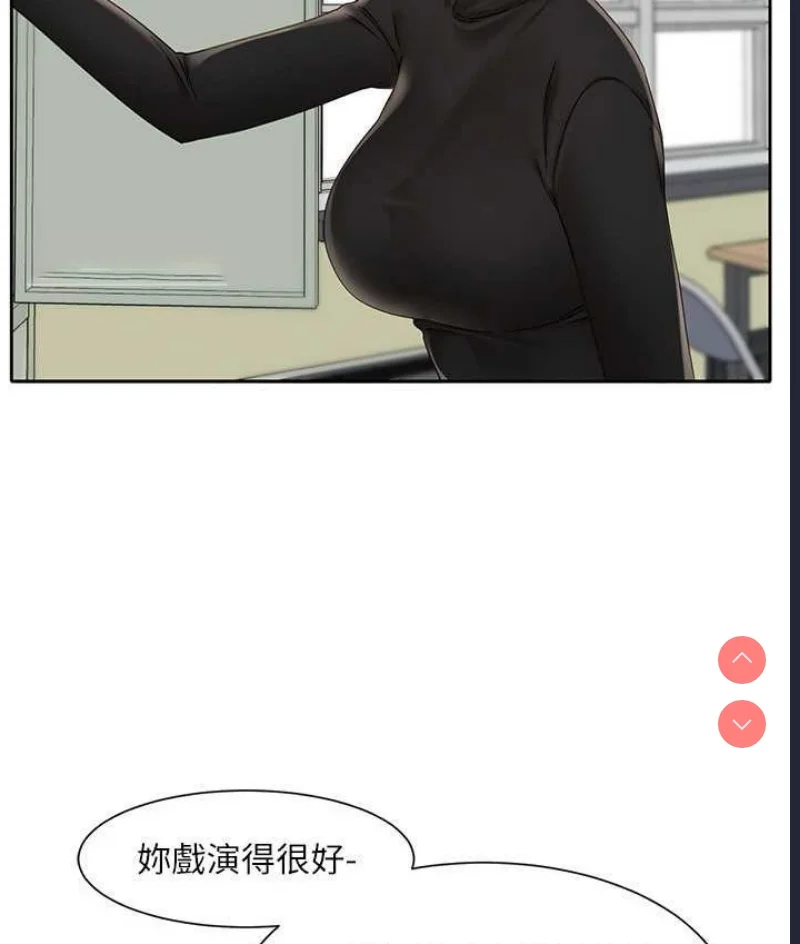 社团学姐