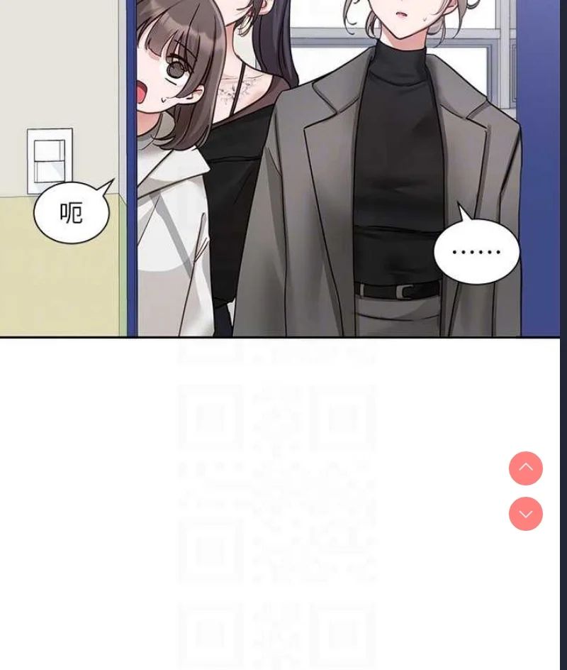 社团学姐