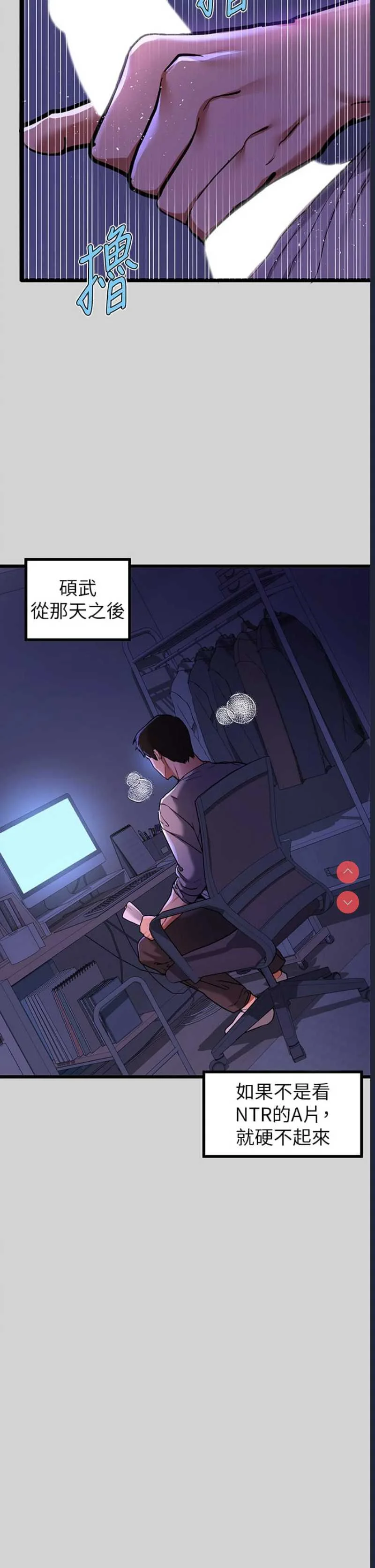 富家女姐姐