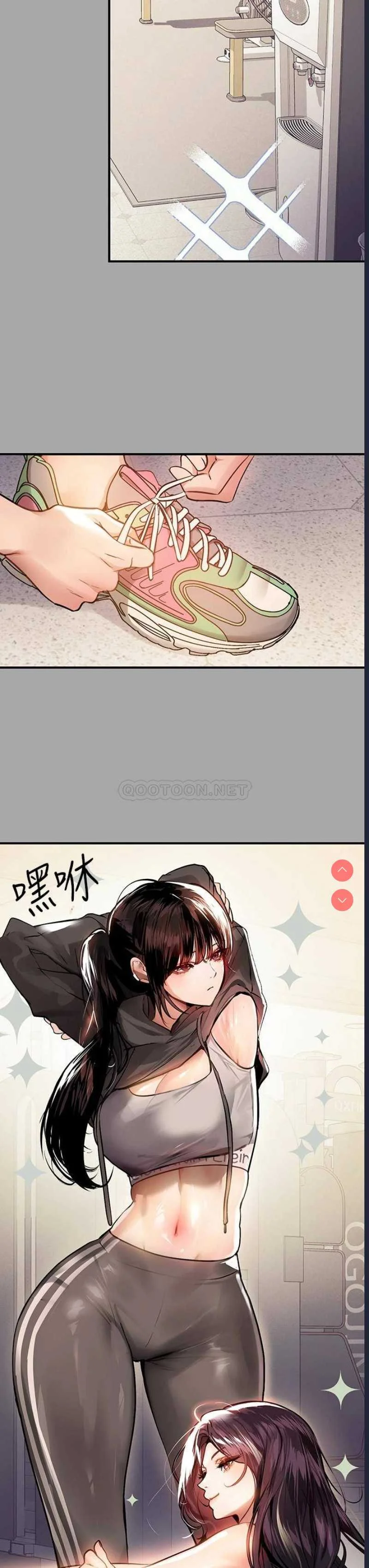 富家女姐姐