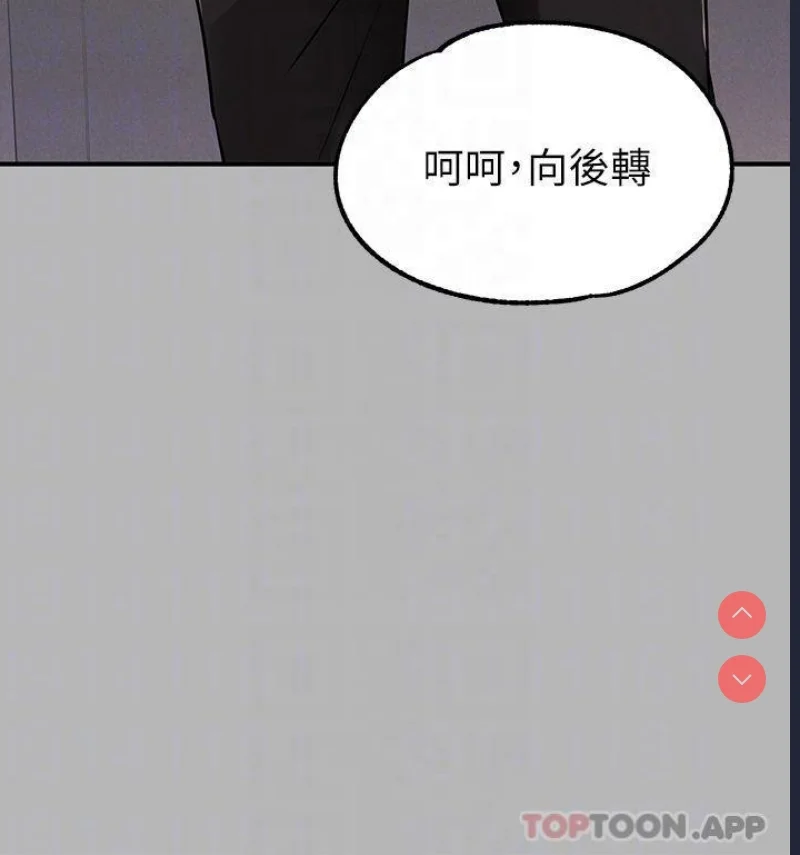 富家女姐姐