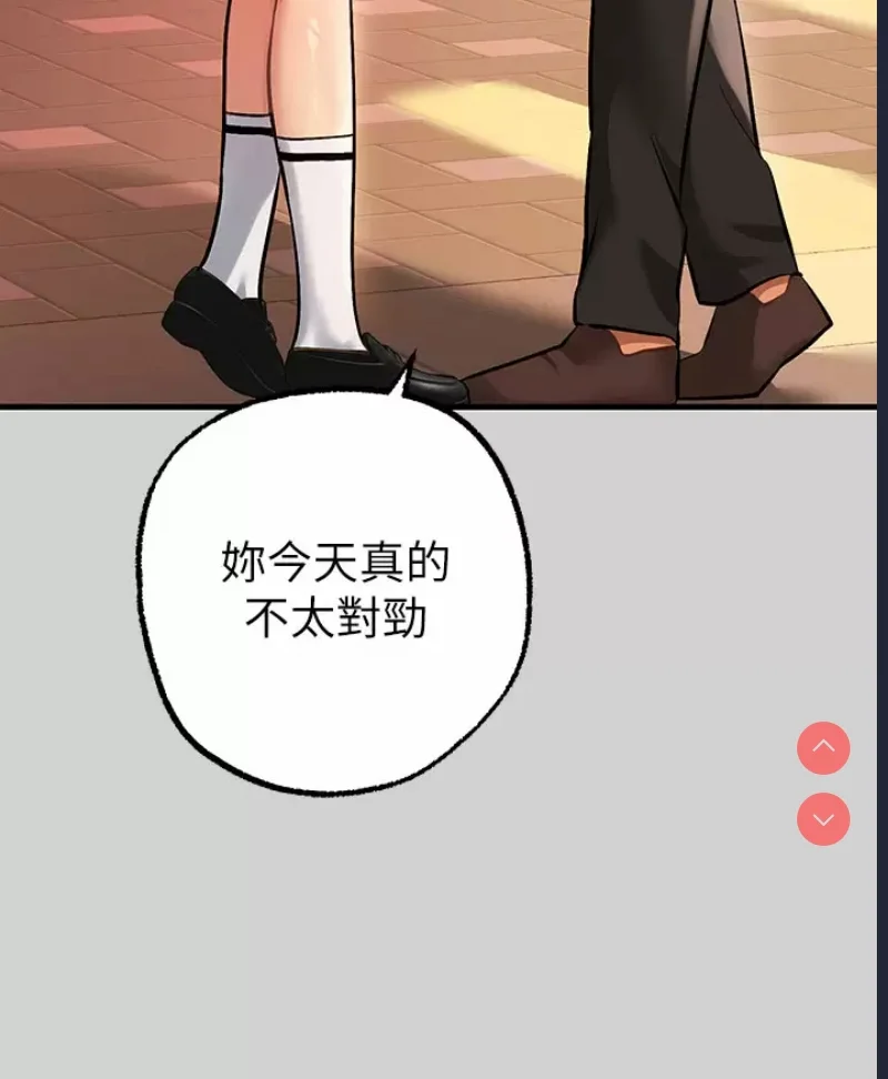 富家女姐姐