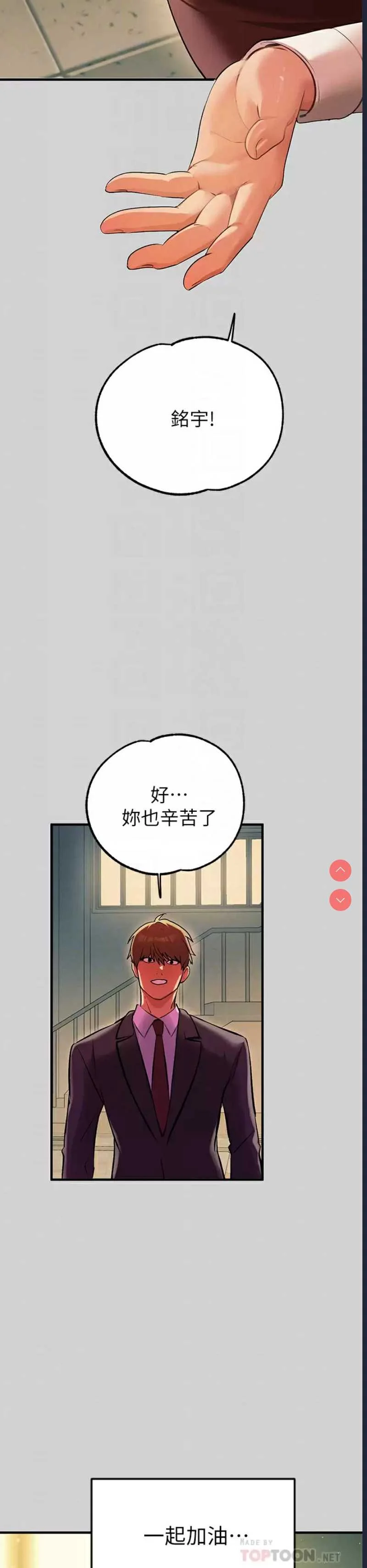 富家女姐姐