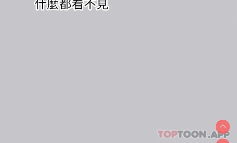 富家女姐姐