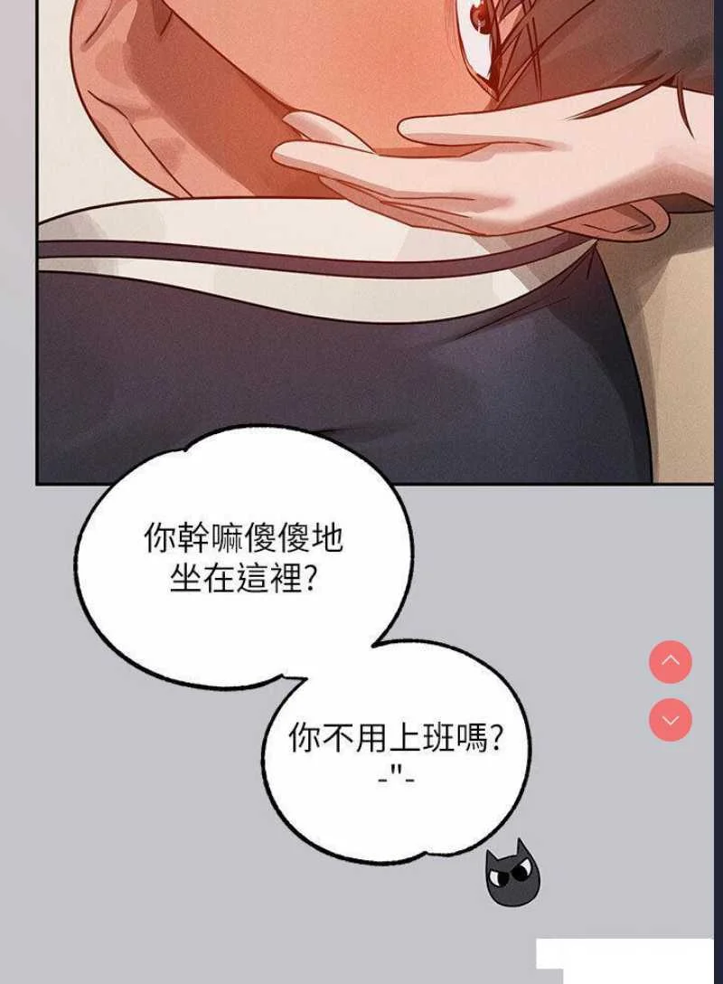 富家女姐姐