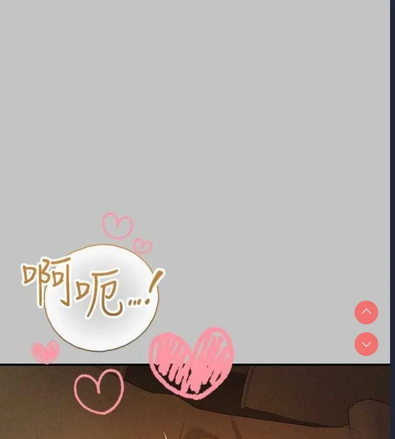 富家女姐姐