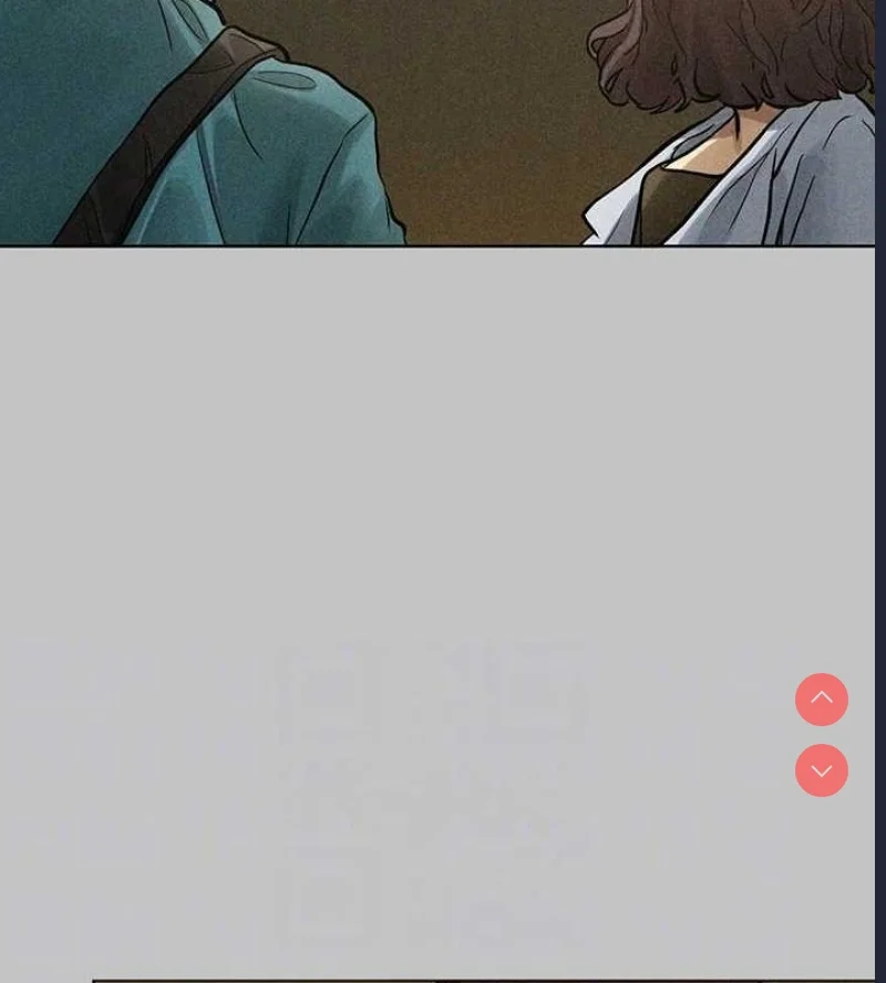 富家女姐姐