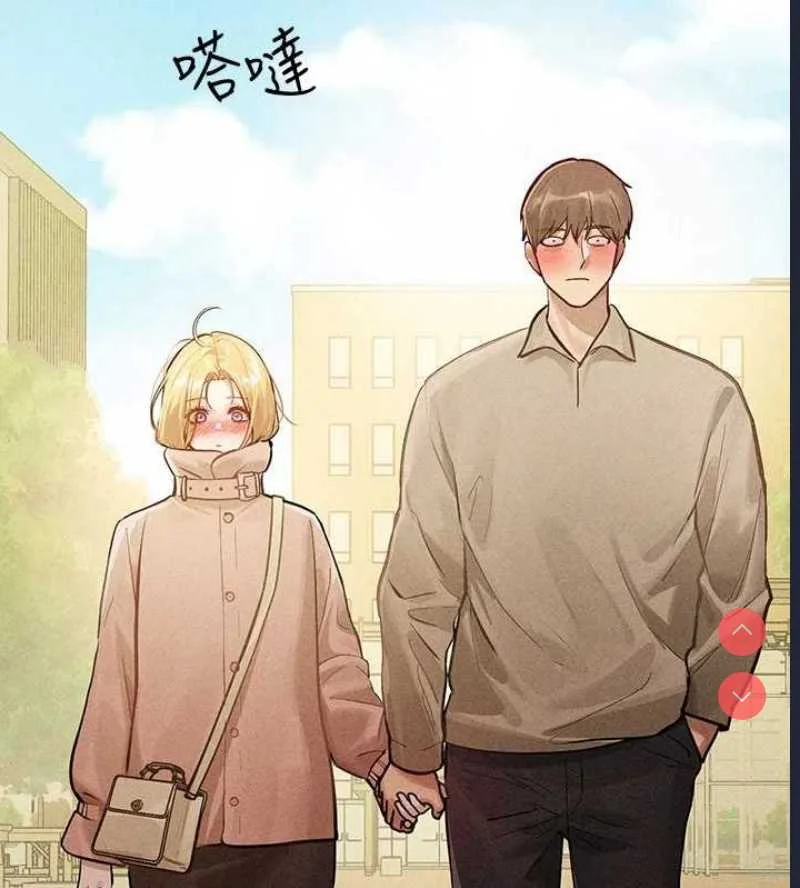 富家女姐姐