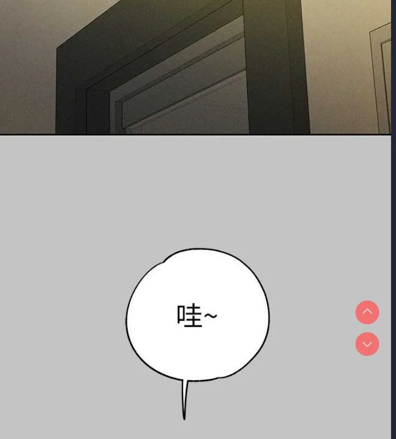 富家女姐姐