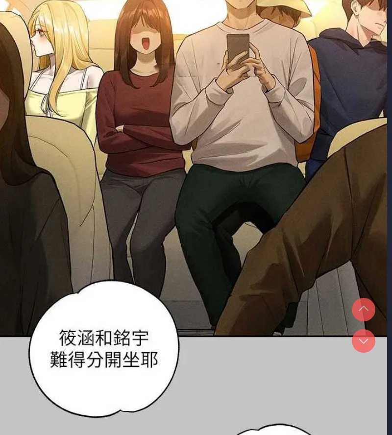 富家女姐姐