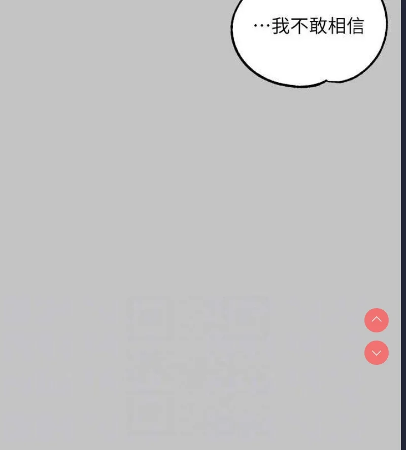 富家女姐姐