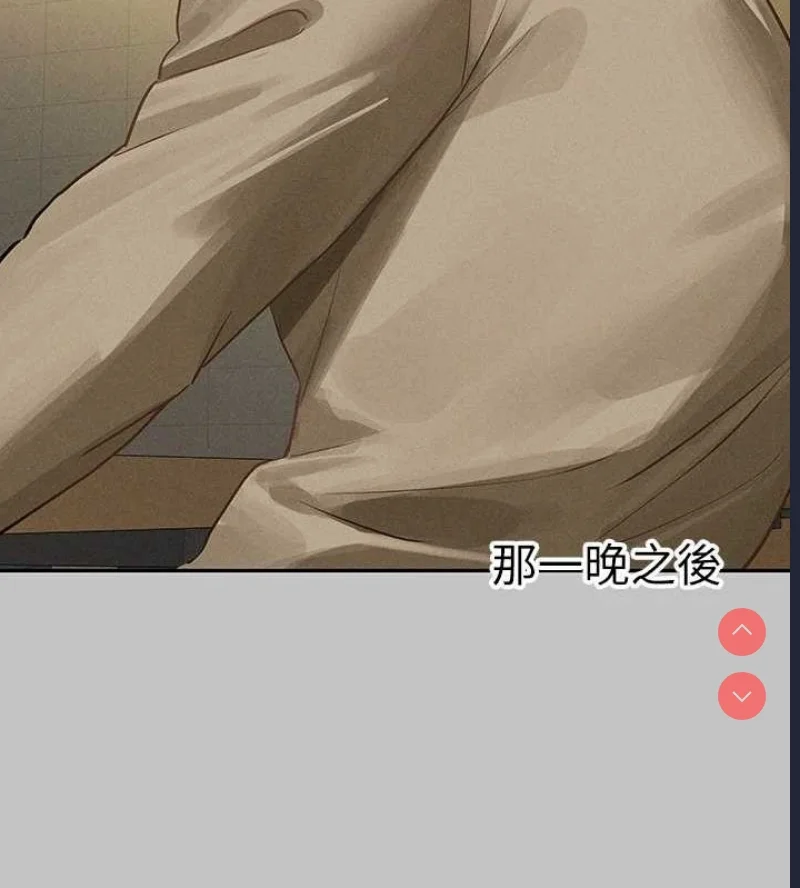 富家女姐姐