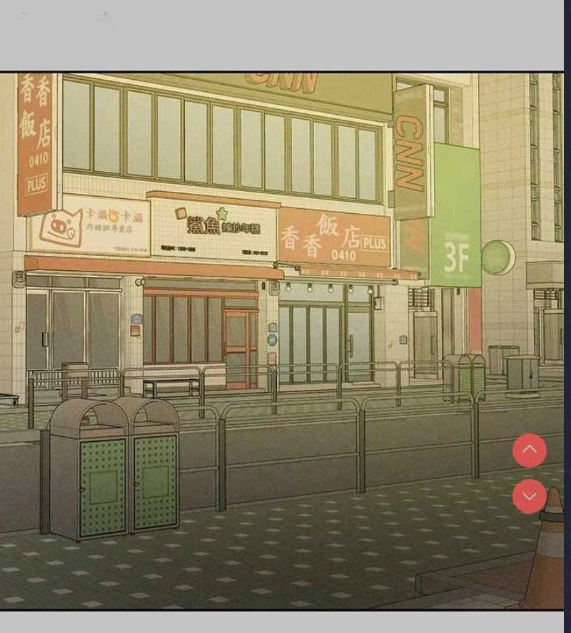 富家女姐姐