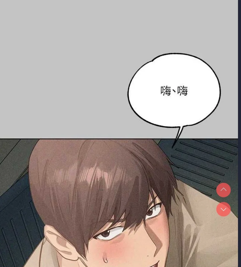 富家女姐姐