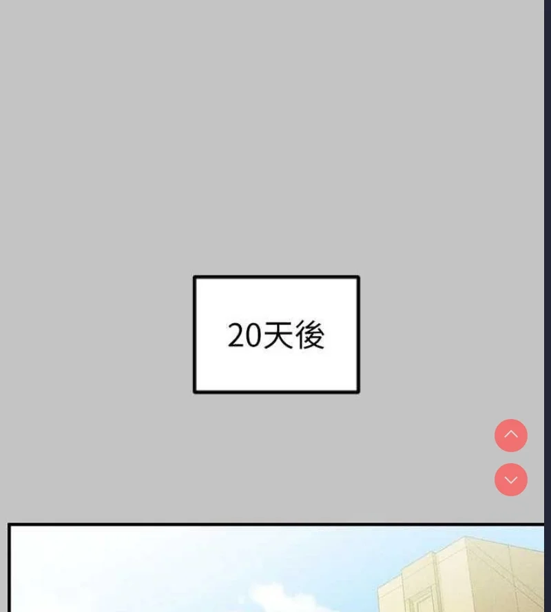 富家女姐姐