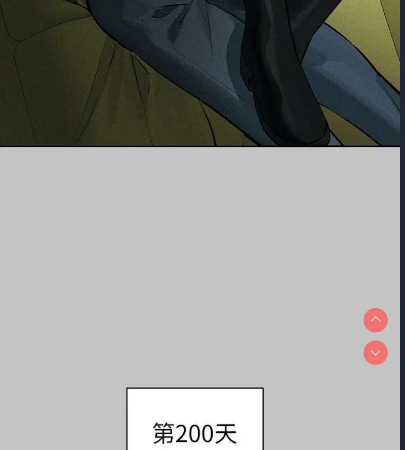 富家女姐姐