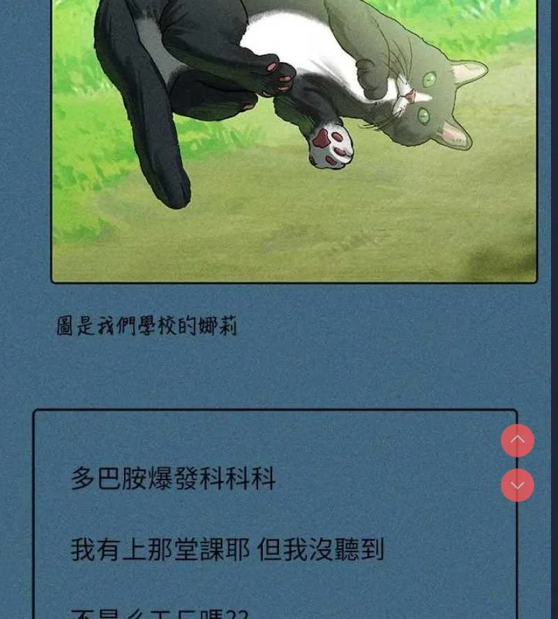 富家女姐姐