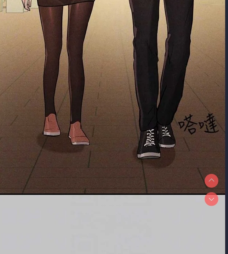 富家女姐姐