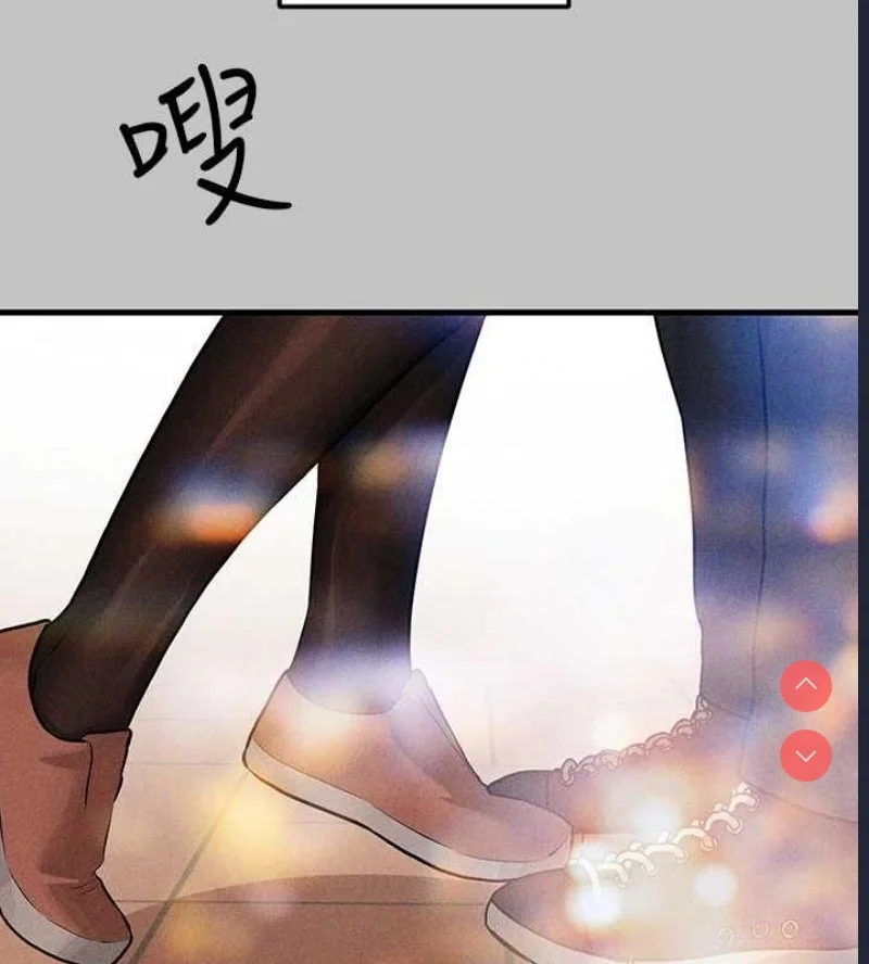 富家女姐姐