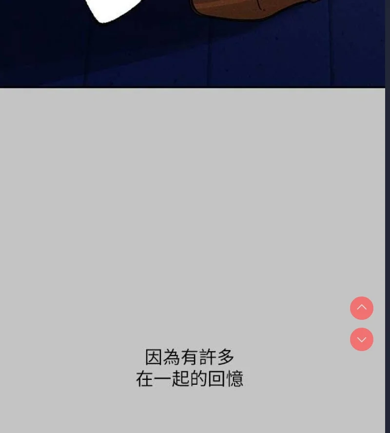 富家女姐姐