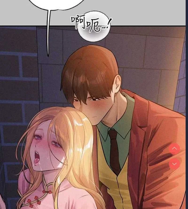 富家女姐姐