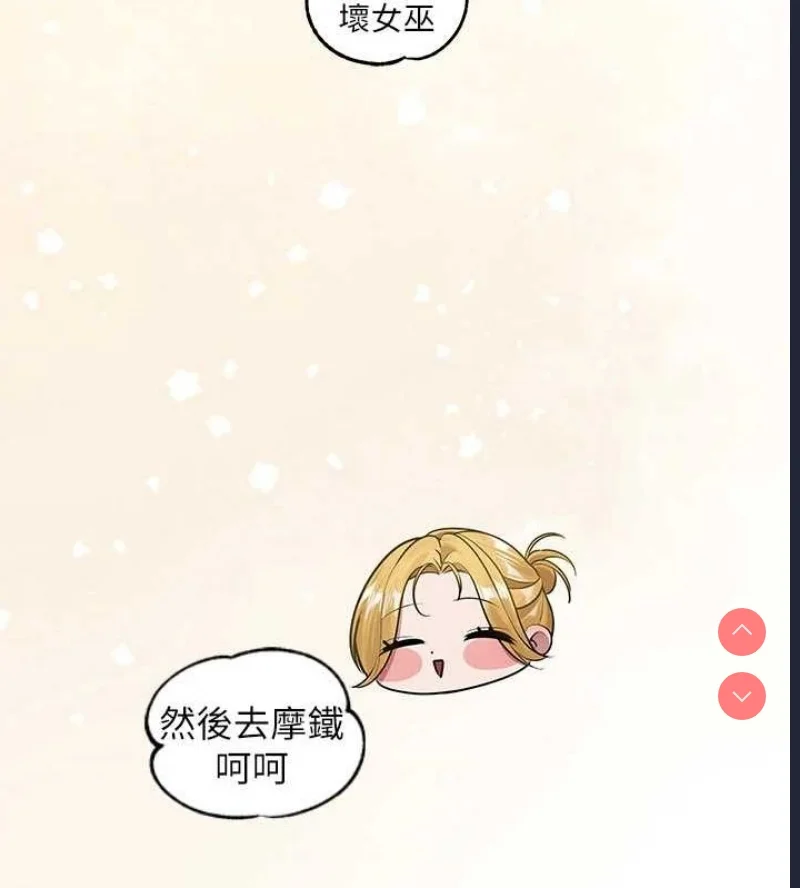 富家女姐姐