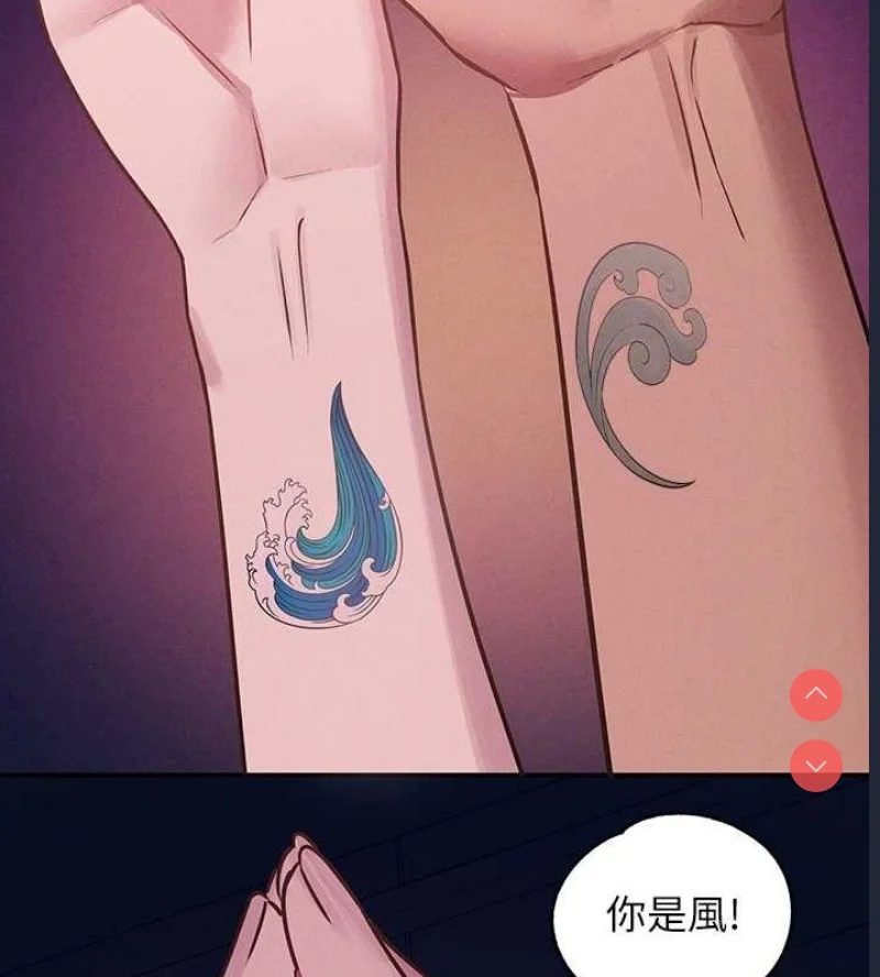 富家女姐姐