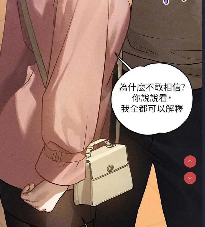 富家女姐姐