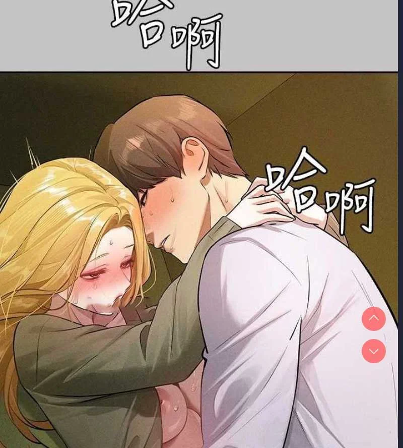 富家女姐姐