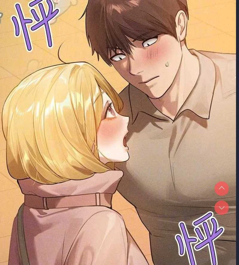 富家女姐姐