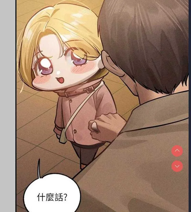 富家女姐姐