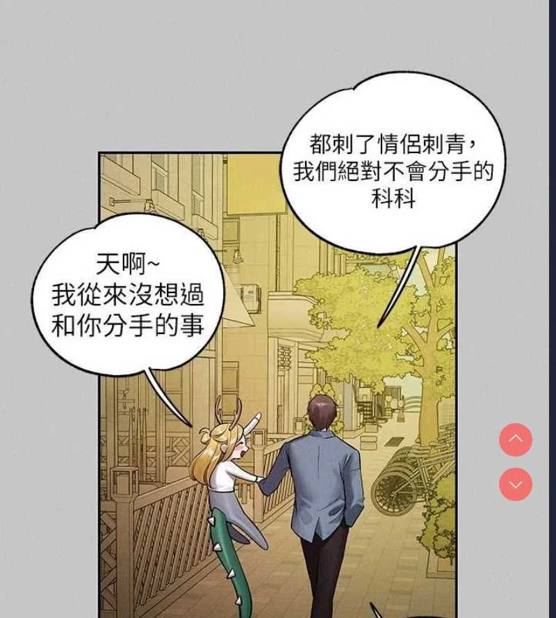 富家女姐姐