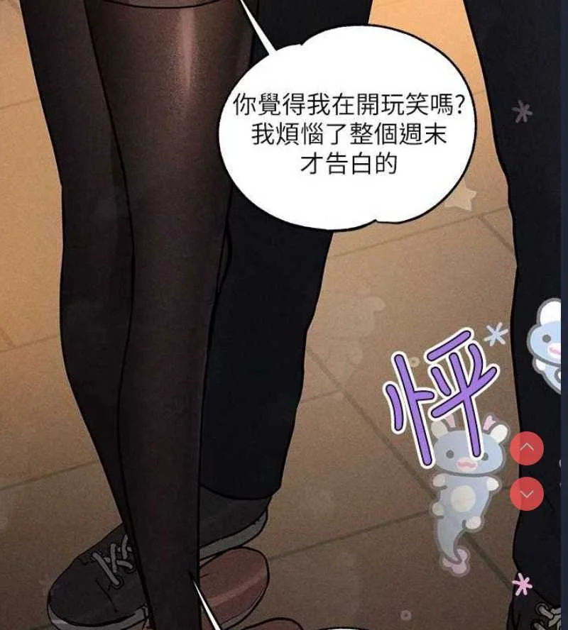 富家女姐姐