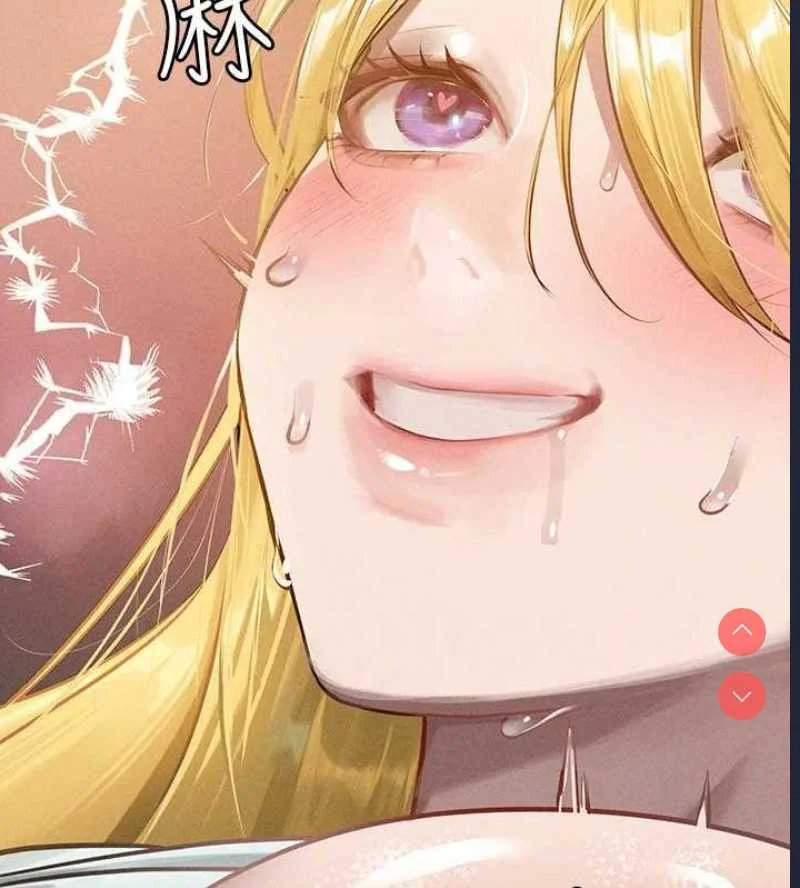 富家女姐姐
