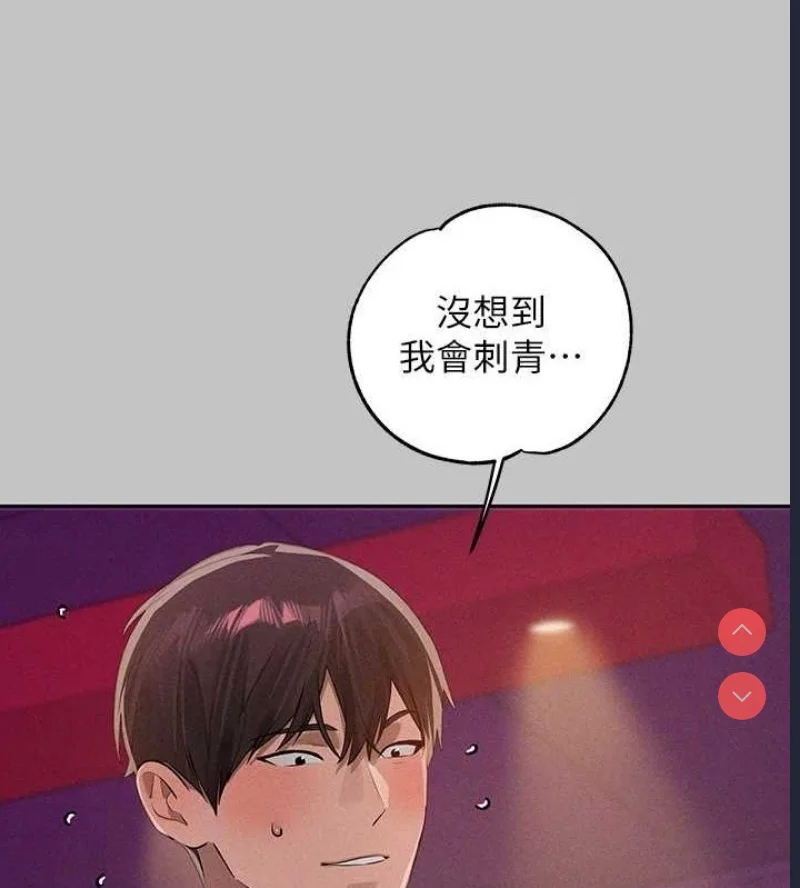富家女姐姐