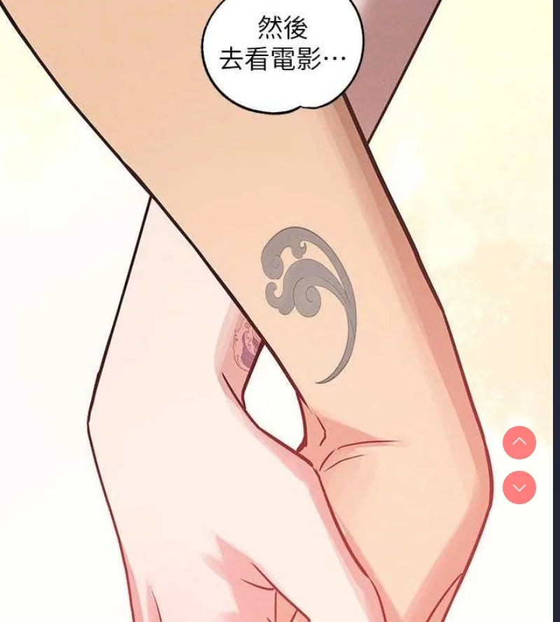富家女姐姐