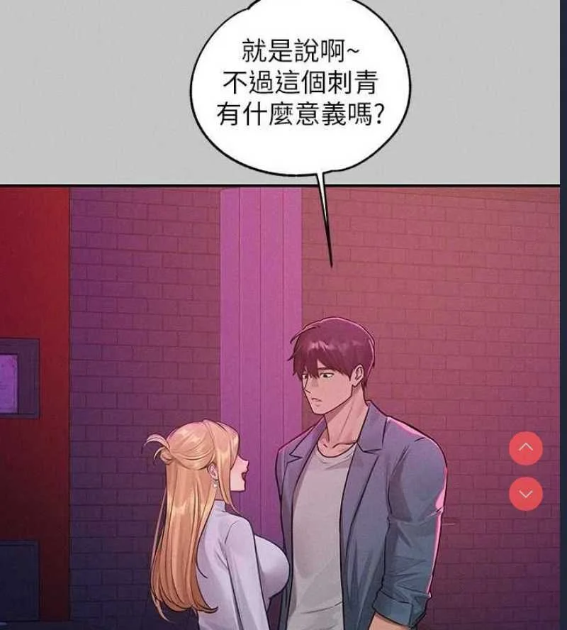 富家女姐姐