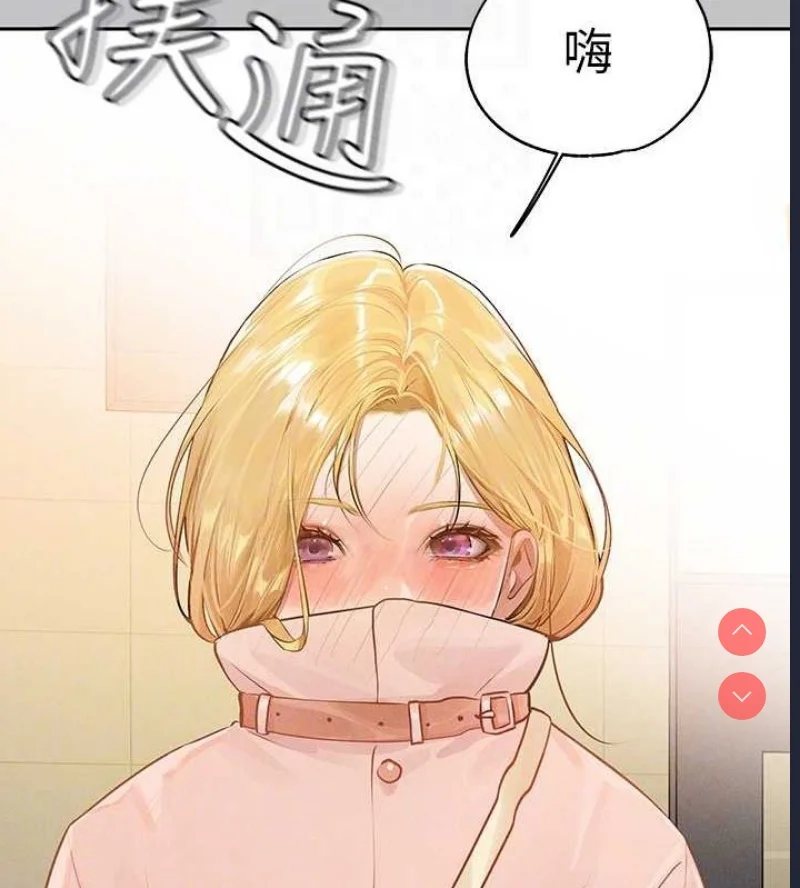 富家女姐姐