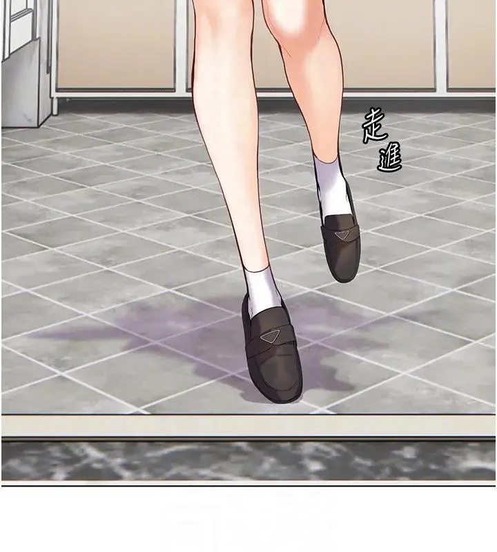 老师的亲密指导