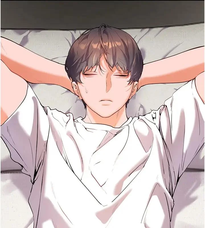 老师的亲密指导