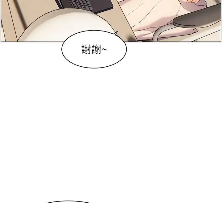 老师的亲密指导